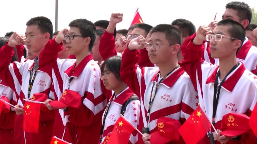 China youth culver education reform pkg