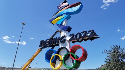 The emblem of Beijing 2022 Olympic Winter Games is seen on August 1 in Beijing.