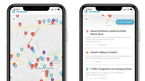 Ehtesab keeps an updated map of verified reports in the city of Kabul.