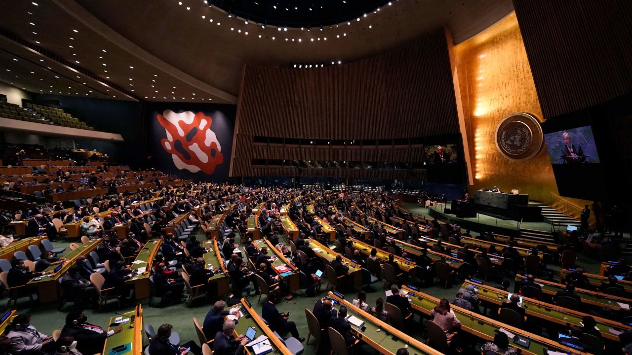 76th Session of the UN General Assembly on September 21, 2021 in New York.