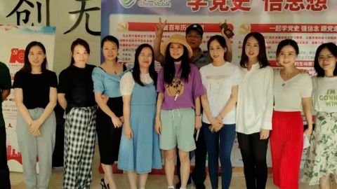 China's internet lit up when a photo of billionaire actress Zhao Wei surfaced, allegedly showing her at a mobile phone shop, according to local media. It was only a few weeks ago when Zhao was mysteriously erased from the internet, censored by the Chinese government. CNN's Ivan Watson reports.