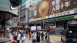 Cryptocurrency electronic cash Bitcoin banner advertisement seen in Hong Kong, China - 13 Jul 2021