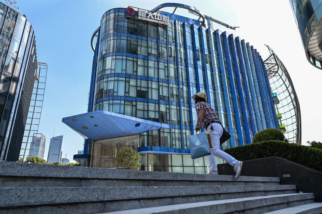 The Evergrande Center building in Shanghai.