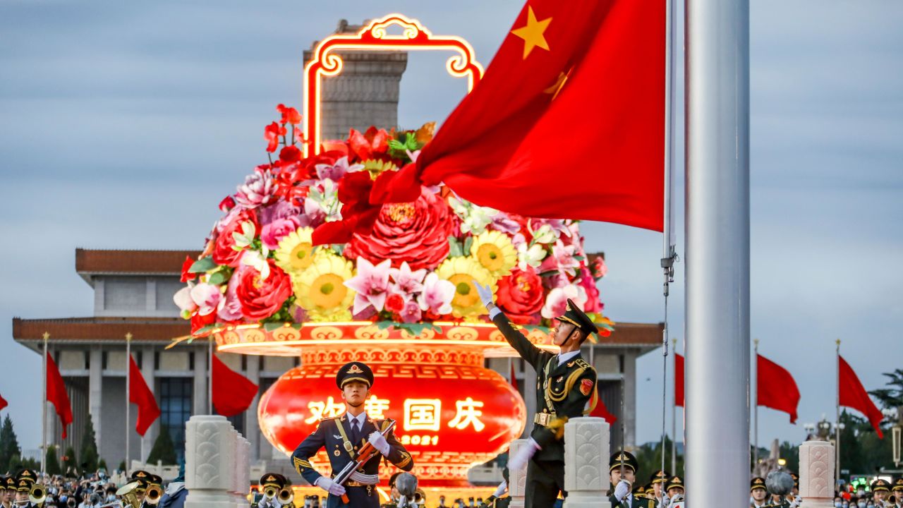 RESTRICTED national day beijing china 10 01 2021