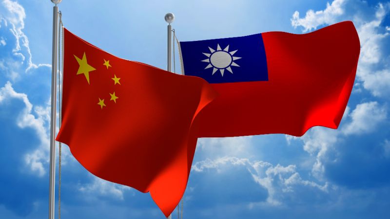 Taiwan and outlet china relations