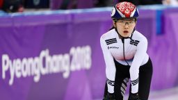 Sukhee Shim of Korea following her Ladies 1000m Short Track Speed Skating Quarter Final on day thirteen of the PyeongChang 2018 Winter Olympic Games at Gangneung Ice Arena on February 22, 2018 in Gangneung, South Korea.