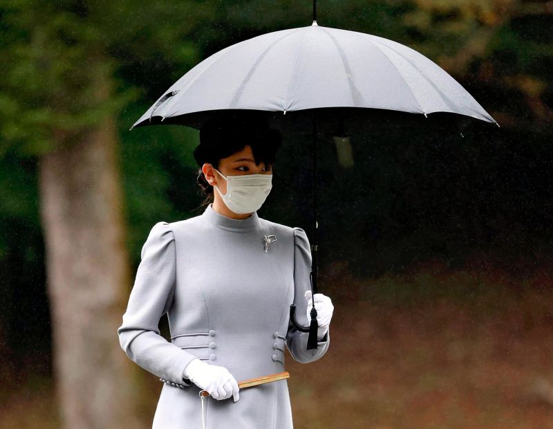 Japans Princess Mako is going ahead with wedding to commoner Kei Komuro