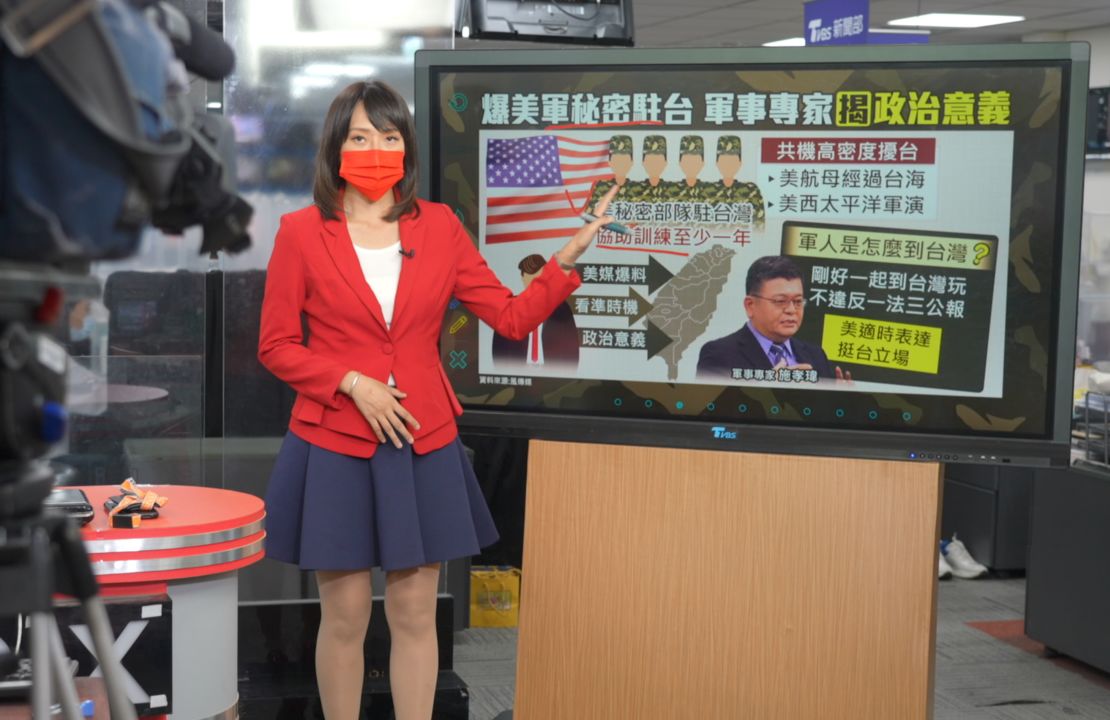 Liu Ting-ting, a journalist at Taiwan's TVBS News channel, said people on the island were more concerned with issues affecting their daily lives.