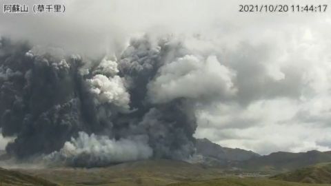 Mount Aso, a volcano on Japan's main southern island of Kyushu, erupted on Wednesday.