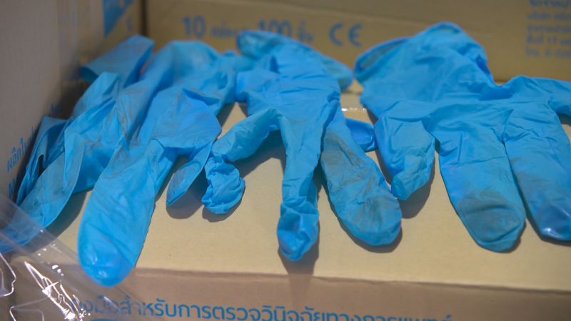 omak nitrile gloves