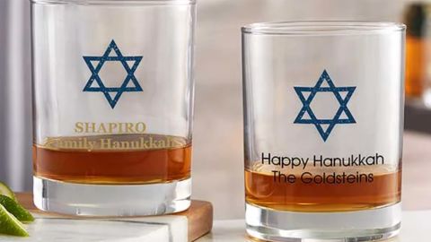 Choose Your Icon Personalised Hanukkah Whiskey Glass