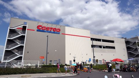 SHANGHAI, Sept. 19, 2019 -- Photo taken on Sept. 19, 2019 shows an exterior view of a Costco warehouse store in Minhang District, east China's Shanghai. U.S. retail giant Costco Wholesale openend its first brick-and-mortar store on the Chinese mainland in late August. The store has been running for three weeks and customer passions remain unabated, with short-time queuing still required to enter the store. (Photo by Liu Ying/Xinhua via Getty) (Xinhua/Liu Ying via Getty Images)