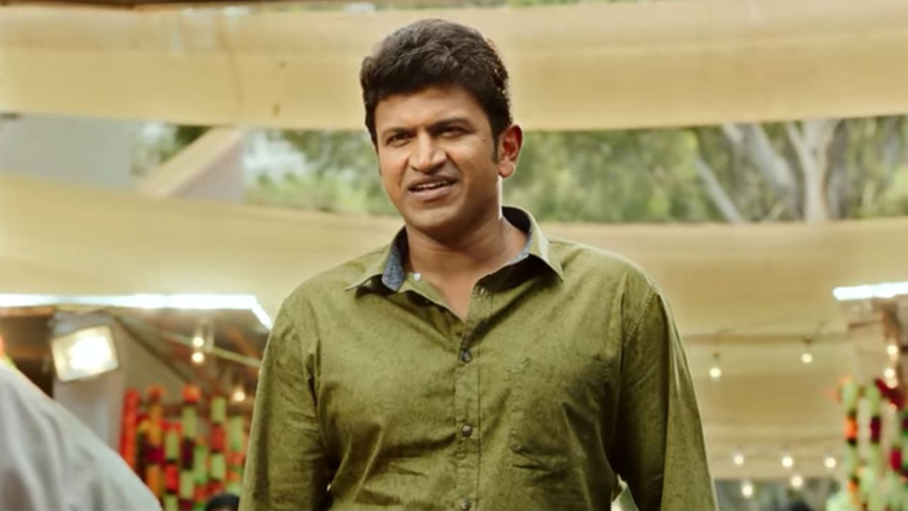 Indian actor <a href="https://www.cnn.com/2021/10/29/india/puneeth-rajkumar-death-intl-scli/index.html" target="_blank">Puneeth Rajkumar</a> died after suffering cardiac arrest on October 29, according to a statement from Vikram Hospital in the city of Bangalore. He was 46. Rajkumar was a popular actor, television presenter, singer and producer known for his work in Kannada cinema, which makes movies and television in the Kannada language spoken in the southwestern state of Karnataka.
