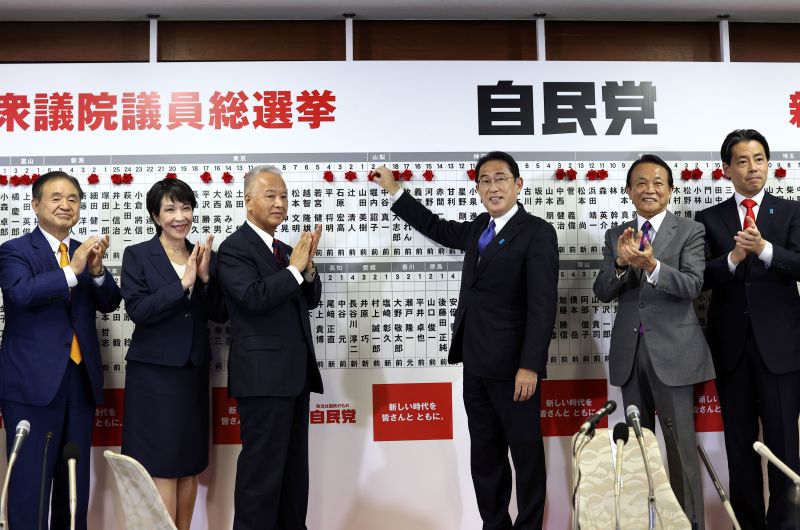 Japan Election: Fumio Kishida Defies Expectations As Ruling LDP Easily ...