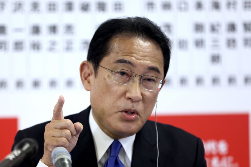 Japan Election: Fumio Kishida Defies Expectations As Ruling LDP Easily ...