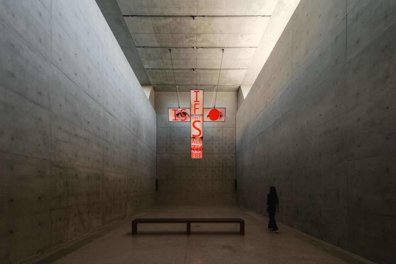 A video sculpture by Young-Hae Chang Heavy Industries is suspended in M+ museum.