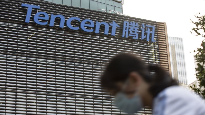 TENCENT INTELLECTUAL PROPERTY CENTER