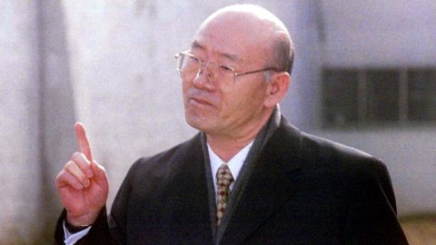 Former South Korean President Chun Doo-hwan was released from jail on December 22, 1997.
