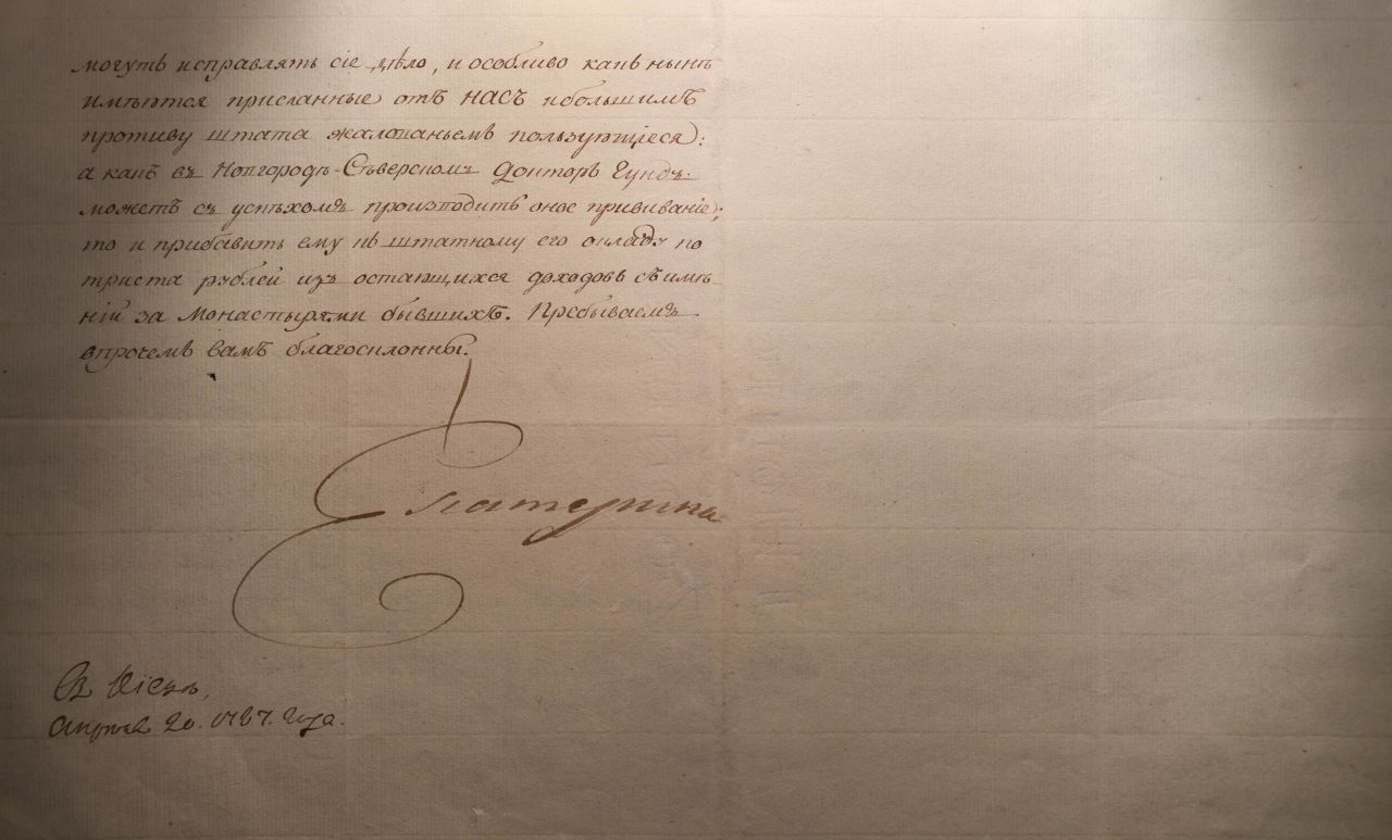 A 1787 letter written by Empress Catherine the Great of Russia about a smallpox immunization is set to go up for auction on Wednesday. 
