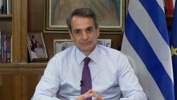 Amanpour Kyriakos