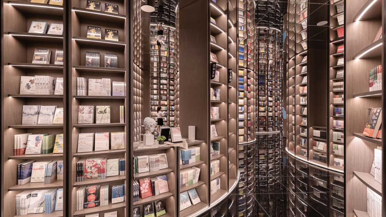 Chengu's stunning new Zhongsuge bookstore. 