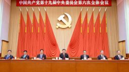 Xi Jinping, Li Keqiang, Li Zhanshu, Wang Yang, Wang Huning, Zhao Leji and Han Zheng attend the sixth plenary session of the 19th Communist Party of China Central Committee in Beijing, capital of China. The session was held in Beijing from Nov. 8 to 11. 