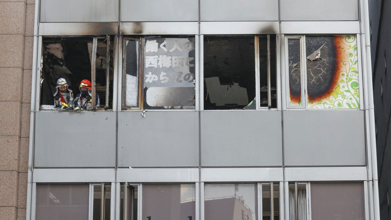 The building in Osaka where a fire broke out on the fourth floor Friday, December 17, 2021.