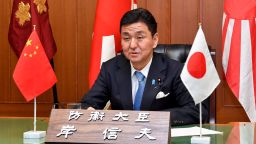On December 27, #DefenseMinisterKishi held a VTC with Wei Fenghe, Minister for Defense of the PRC. DMK stated that Japan opposes attempts of unilateral change to the status quo by coercion regarding the East China Sea situation and strongly called for self-restraint.