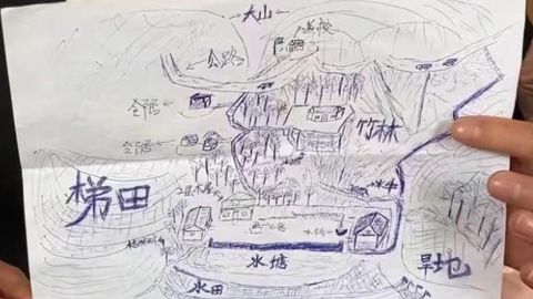 Li Jingwei used this map drawn from memory to relocate his biological parents.