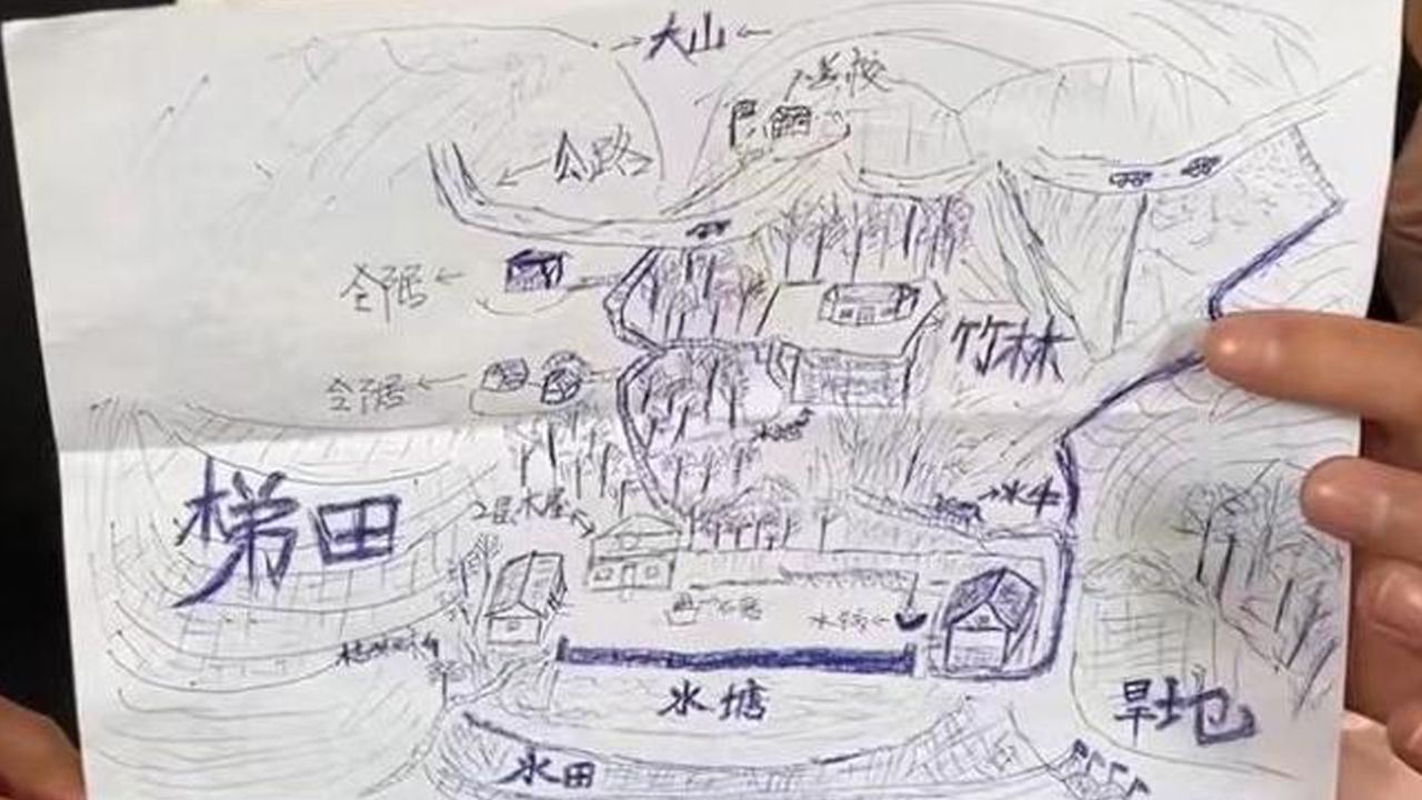 Li Jingwei used this map drawn from memory to relocate his biological parents.
