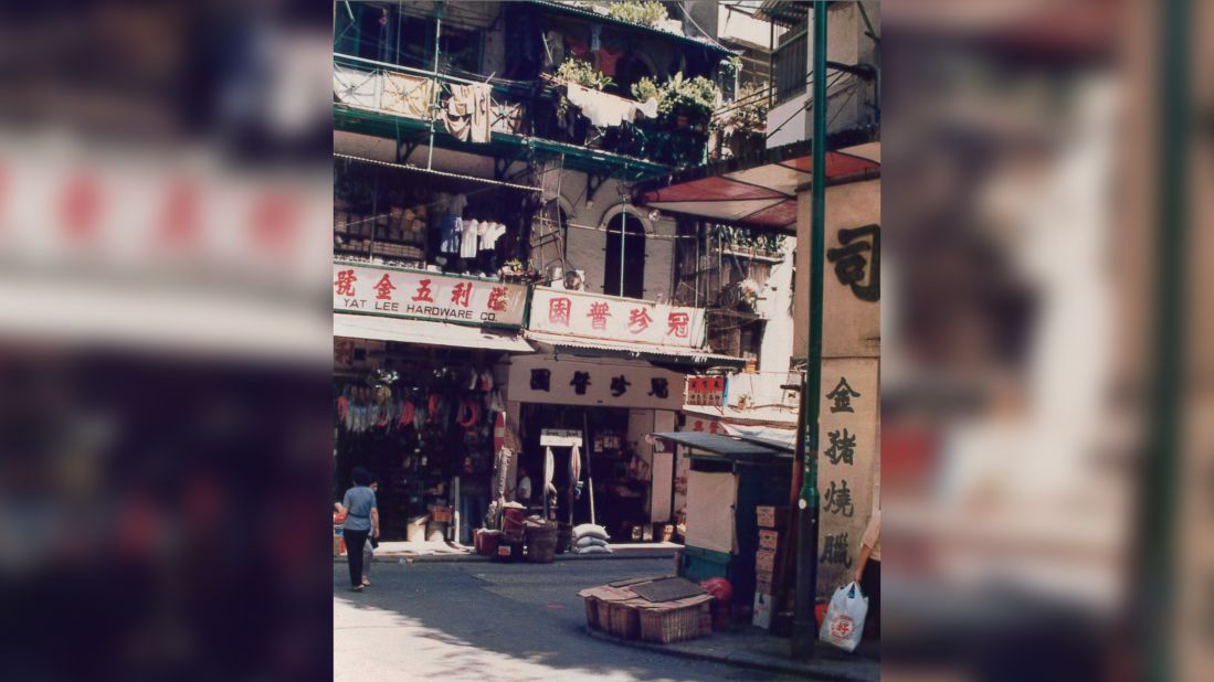 <strong>Sheung Wan: </strong>An early image of Koon Chun's flagship shop, located in central Hong Kong's Sheung Wan area.  