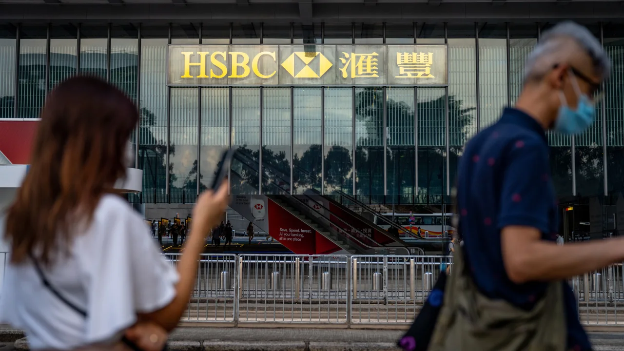 HSBC Hồng Kông.
