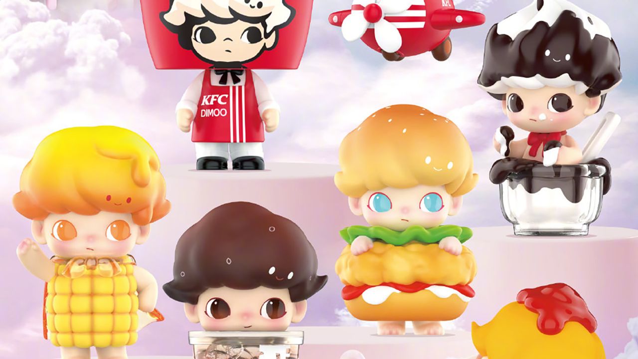 Some of KFC's new figurines in China, as seen in a promotional flyer posted on its Chinese social media account.