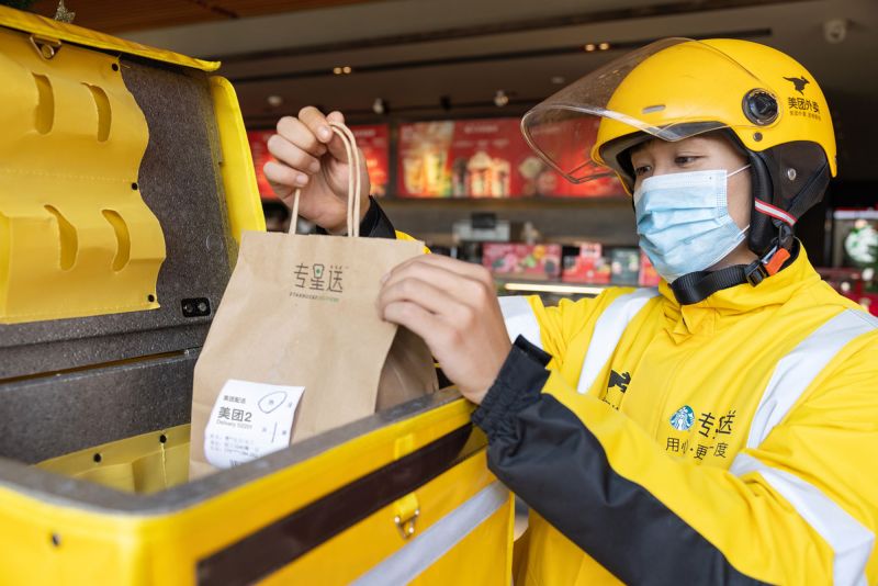 Starbucks Teams Up With Meituan App For Coffee Delivery In China | CNN ...