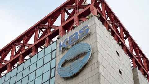The headquarters of South Korean national broadcaster KBS in Seoul on September 2, 2015.