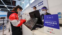 Digital yuan, or E-CNY, is accepted at Beijing 2022 licensed product official store in the Main Media Center (MMC) for Beijing 2022 Winter Olympics on January 25, 2022 in Beijing, China.
