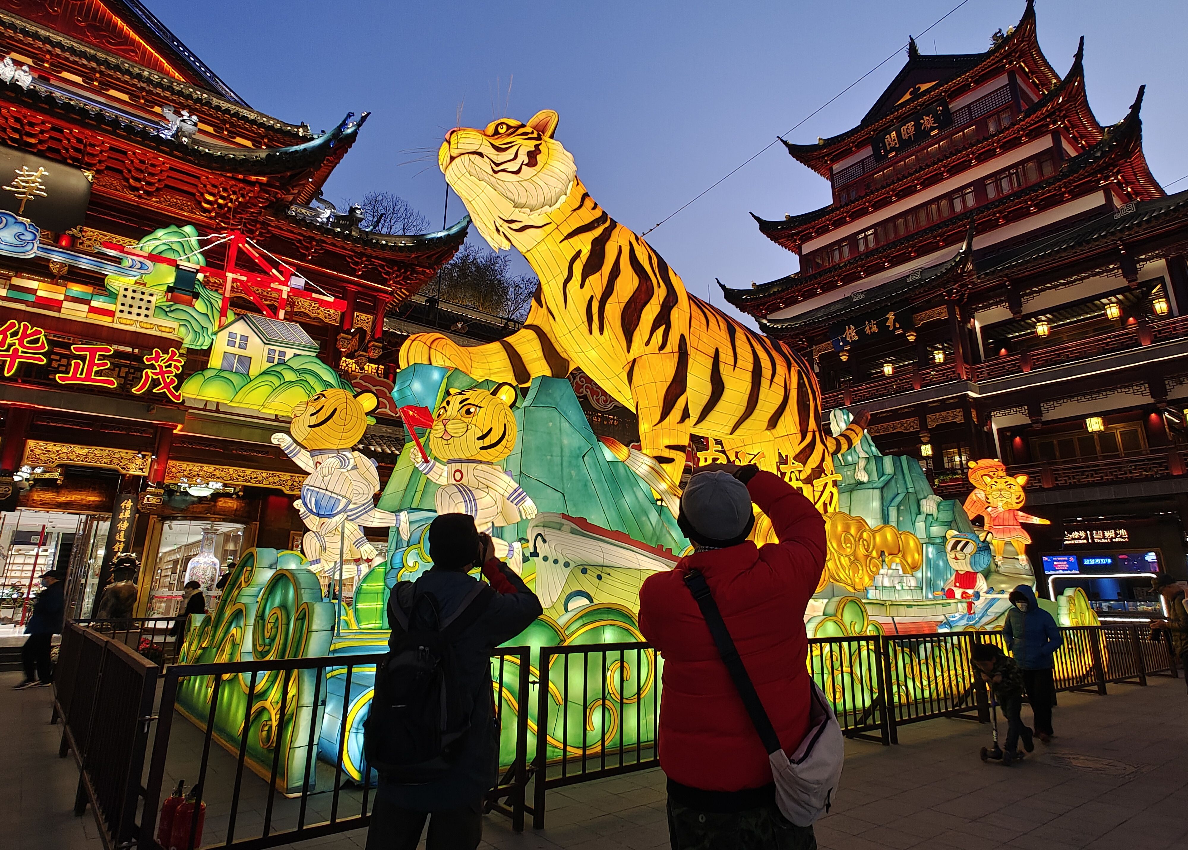 Lunar New Year 2022: Welcoming the Year of the Tiger