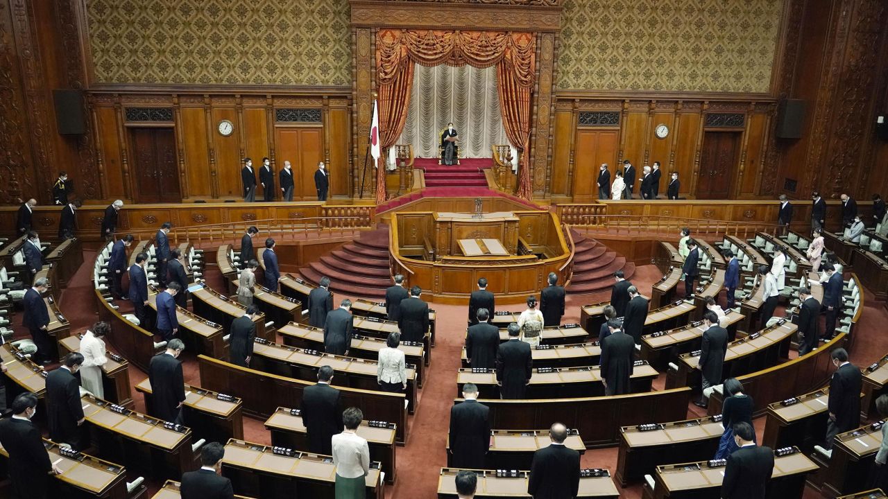 The opening ceremony of a 150-day regular parliament session is held in Tokyo on January 17.
