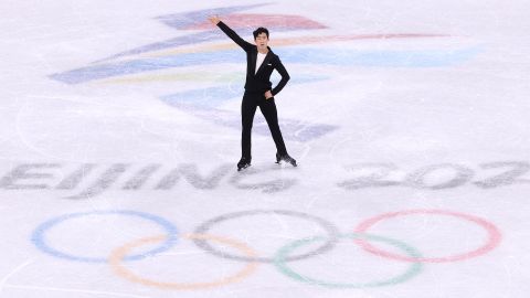 Chen holds top spot after the short program.