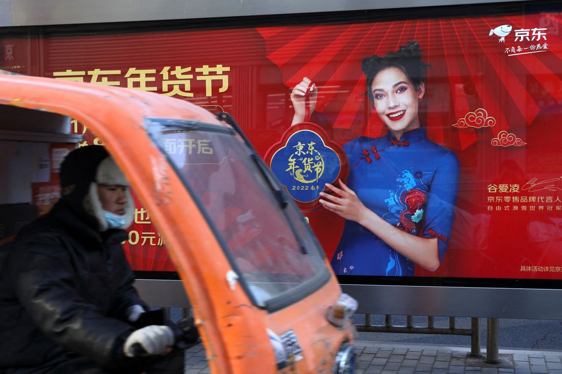 Eileen Gu seen on a JD.com advertisement at a bus stop in Beijing, China.
