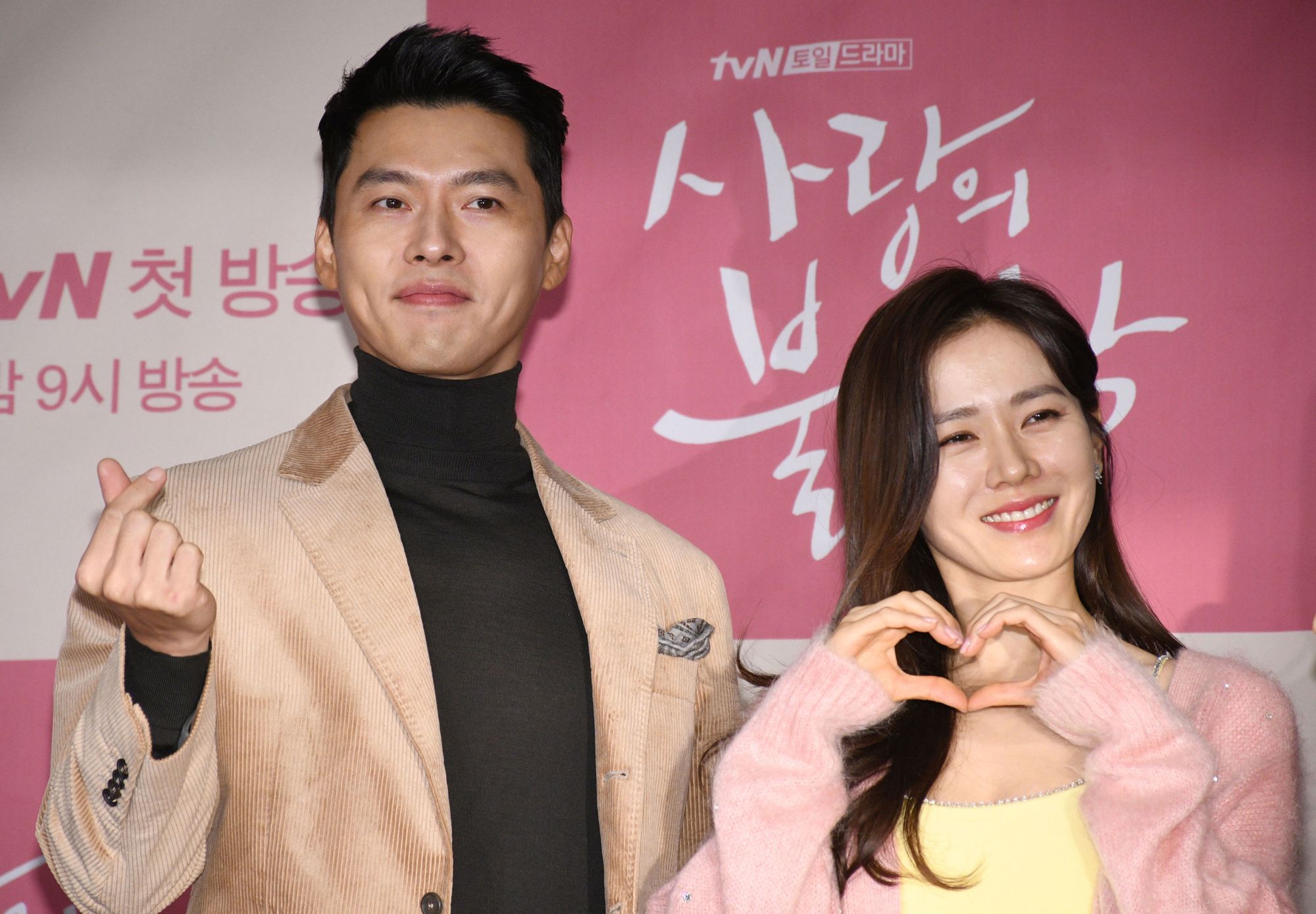 K-Drama Crash Landing On You Co-Stars Engaged