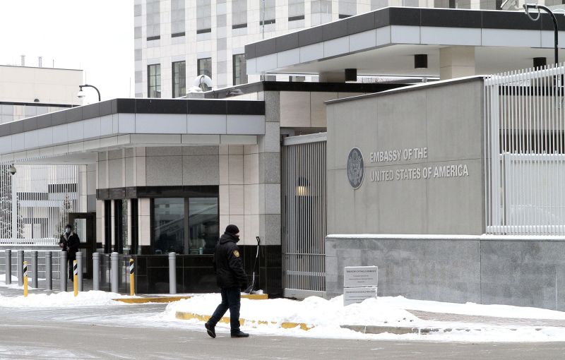 US Closing Embassy In Kyiv, Moving Remaining Diplomats West Amid Fears ...