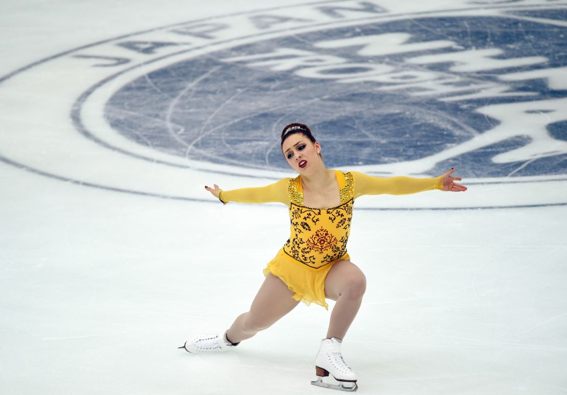 Courtney Hicks of the US performs during a women's singles free skating event in Nagano, Japan, in November 2015.       