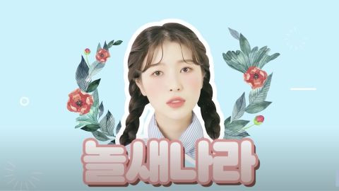 Un video en el canal de YouTube de Kang Na-ra.