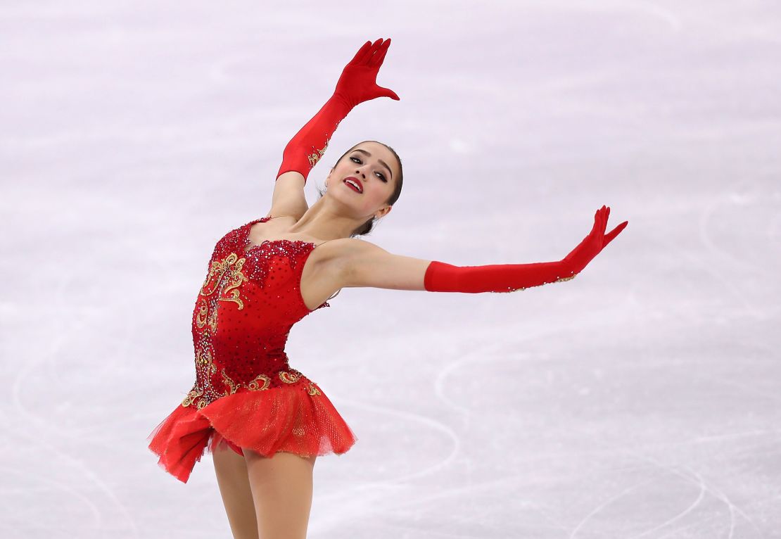 Russian skater Alina Zagitova was 15 when she won Olympic gold after performing all her free skate jumps in the second half of the routine.