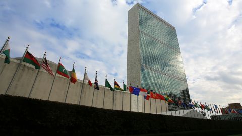 UN headquarters FILE