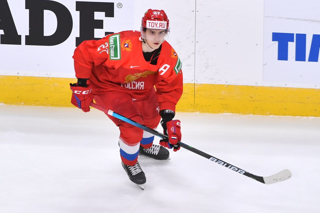 Amirov skates during the 2021 IIHF World Junior Championship game between Russia and Sweden in December 2020.