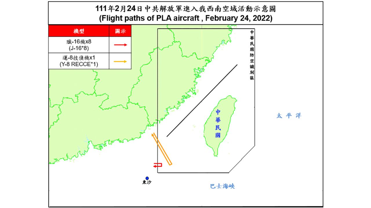 A map provided by Taiwan's Defense Ministry shows where Chinese warplanes entered its air defense identification zone on Thursday.