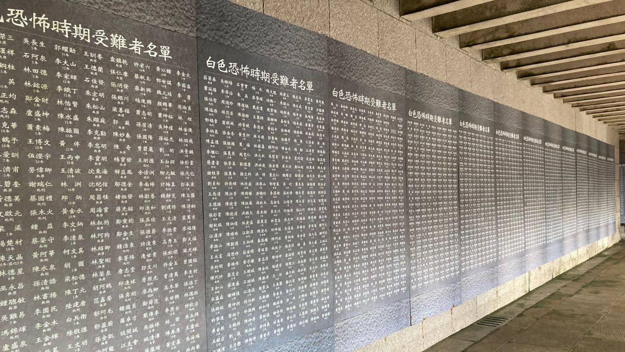 A memorial wall inside a former political prison on Green Island, Taiwan, bears the names of thousands of prisoners sentenced during the "white terror" period.