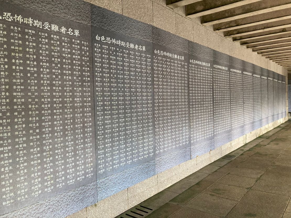 A memorial wall inside a former political prison on Green Island, Taiwan, bears the names of thousands of prisoners sentenced during the "white terror" period.